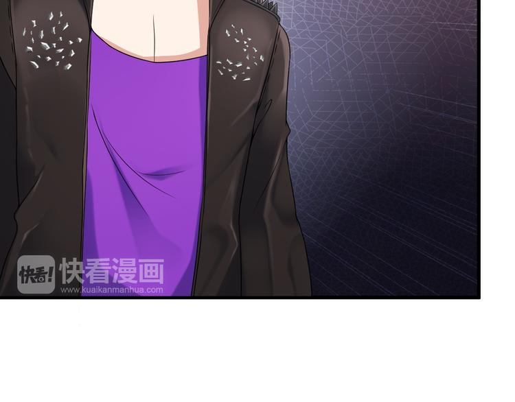 第53话 神秘人15
