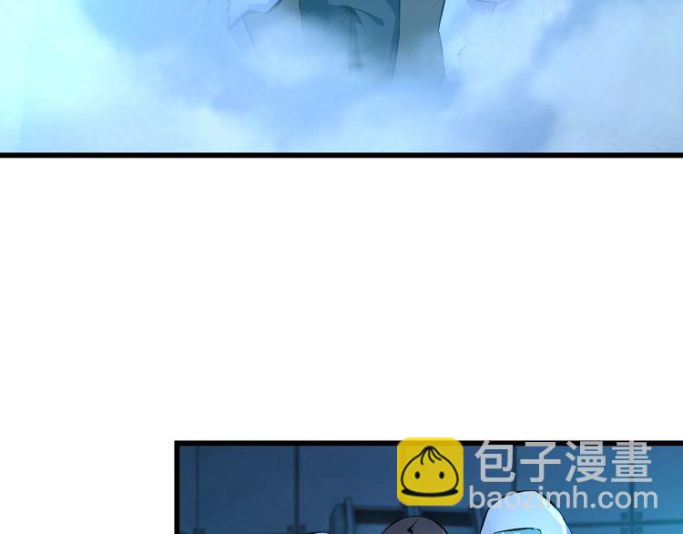 第103话 独门技术51