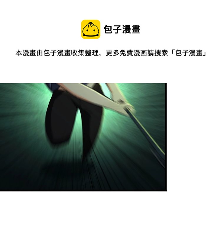 第108话 S能量10