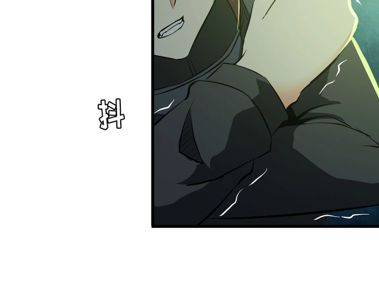 第109话 病的不轻41