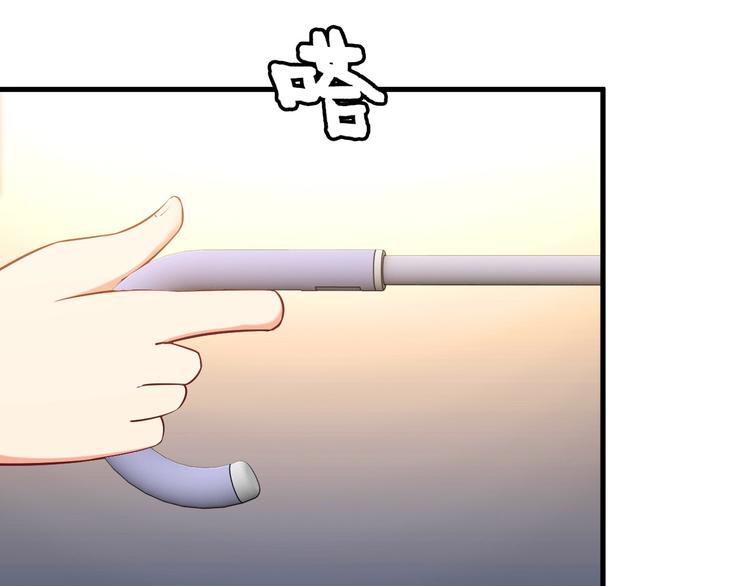 第67话 袭击！60