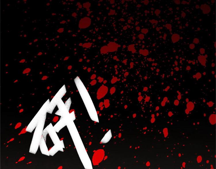 第1话 兵王竟成旅馆前台？33