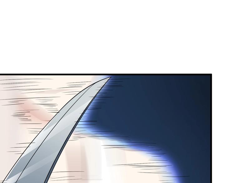 第67话 袭击！21