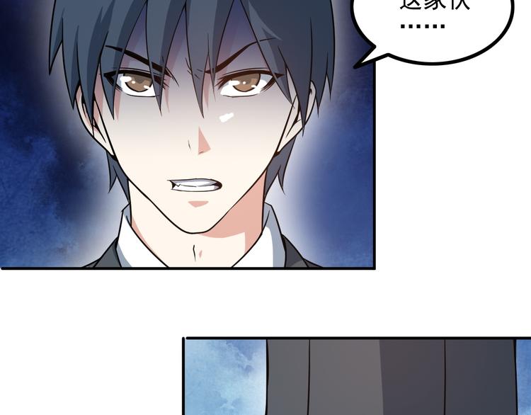 第16话 工作开始！66