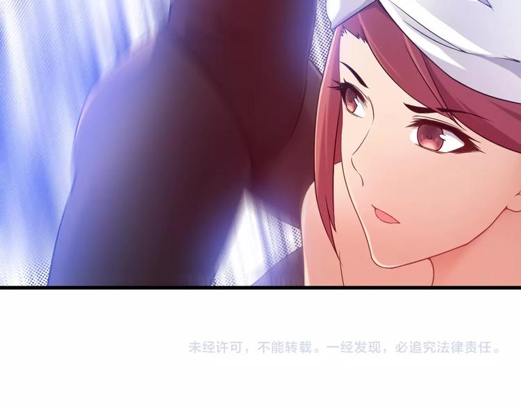 第65话 暗杀？66