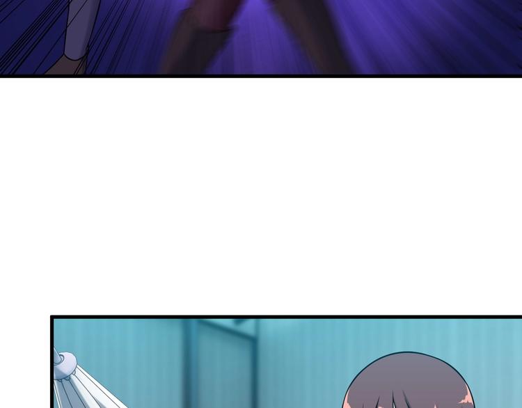 第71话 变强？32