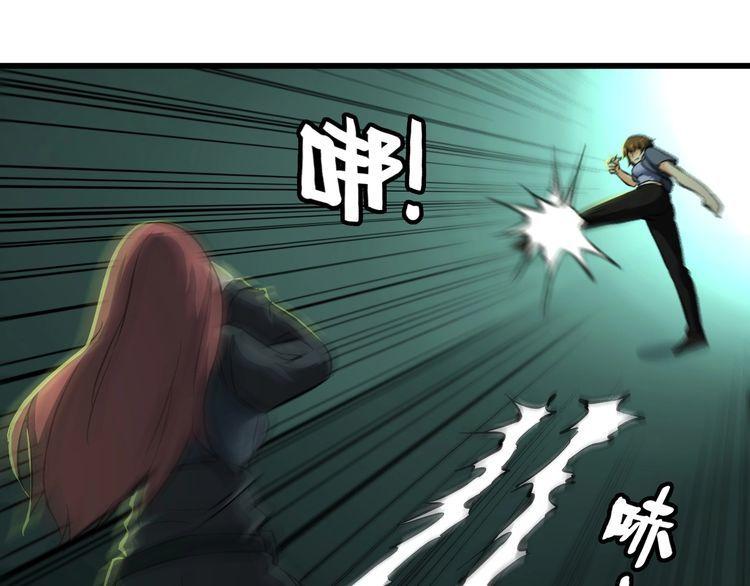 第109话 病的不轻39