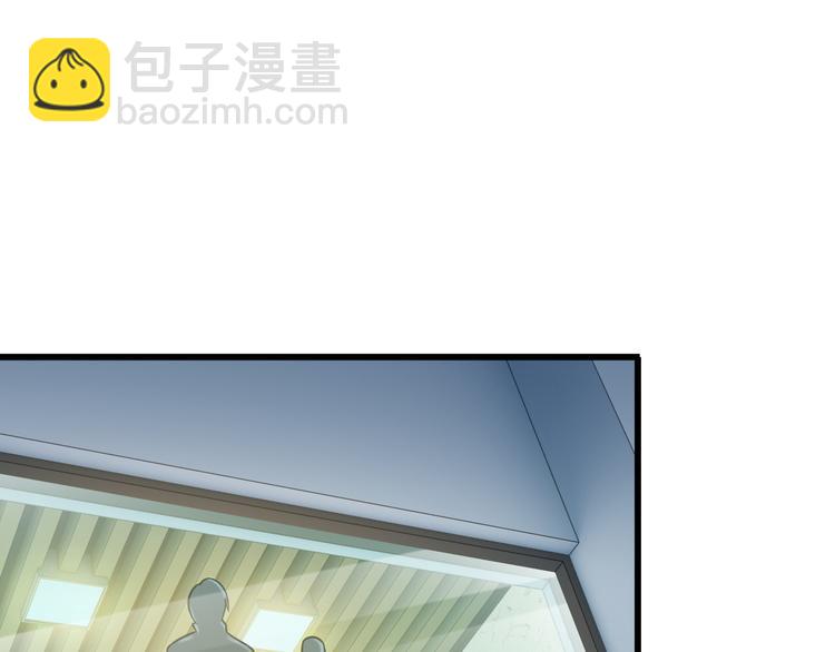 第19话 光芒四射的她72