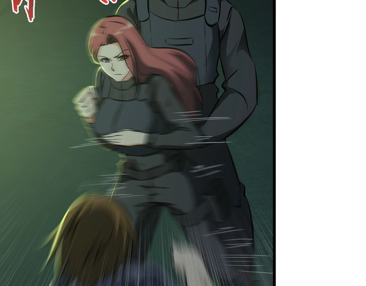 第109话 病的不轻20