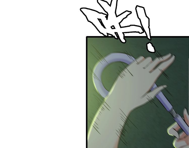 第107话 叛徒？52