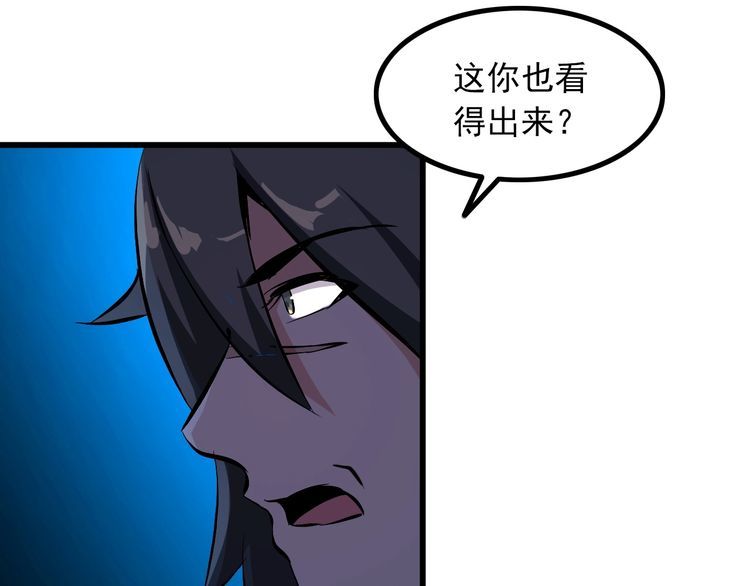第100话 不会回来了…68