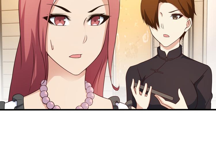 第43话 见面礼53