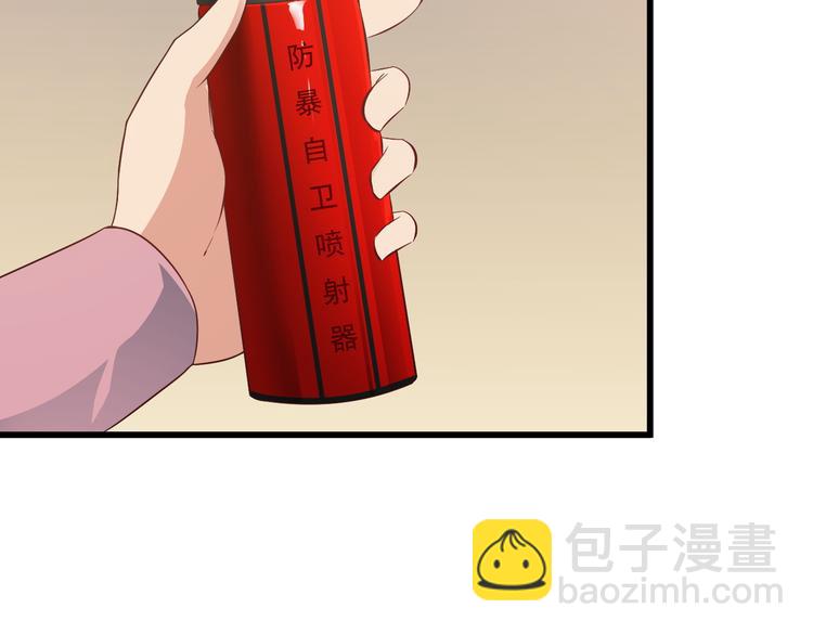第40话 赌场风波13