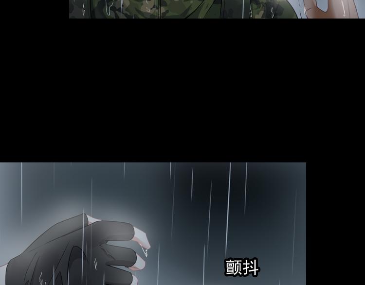 第59话 苏醒！8