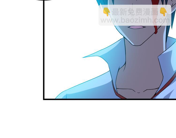 第33话 一拳击灭！47