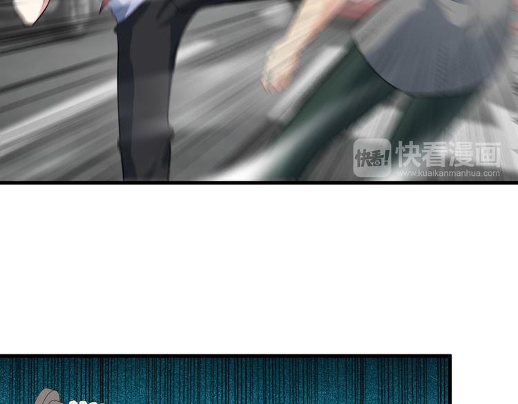 第51话 突出重围！40