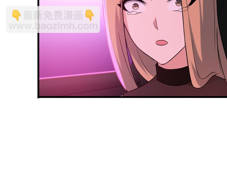 第21话 雨夜中的危机50