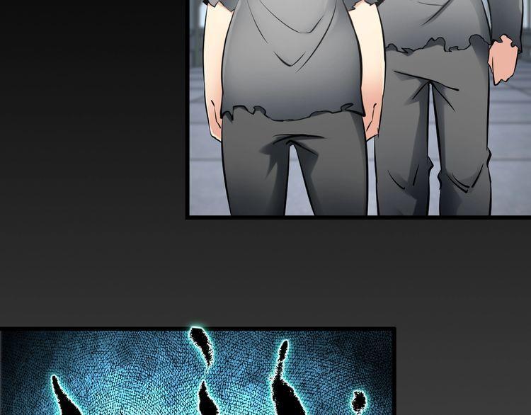 第105话 橡胶能力35