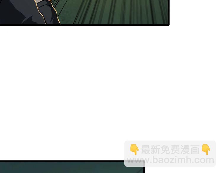 第109话 病的不轻7