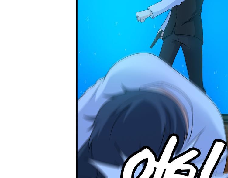 第33话 一拳击灭！27