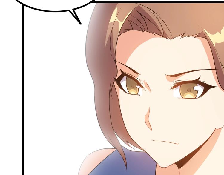 第76话 开始行动！46