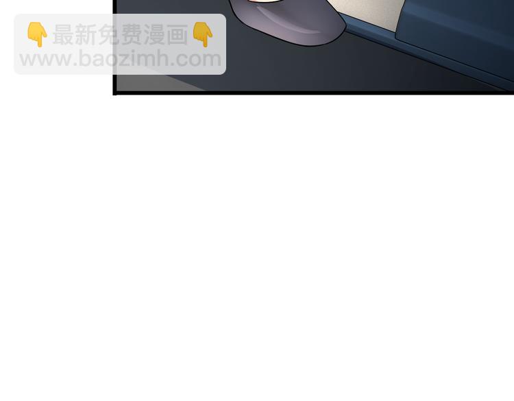 第37话 新任务？53