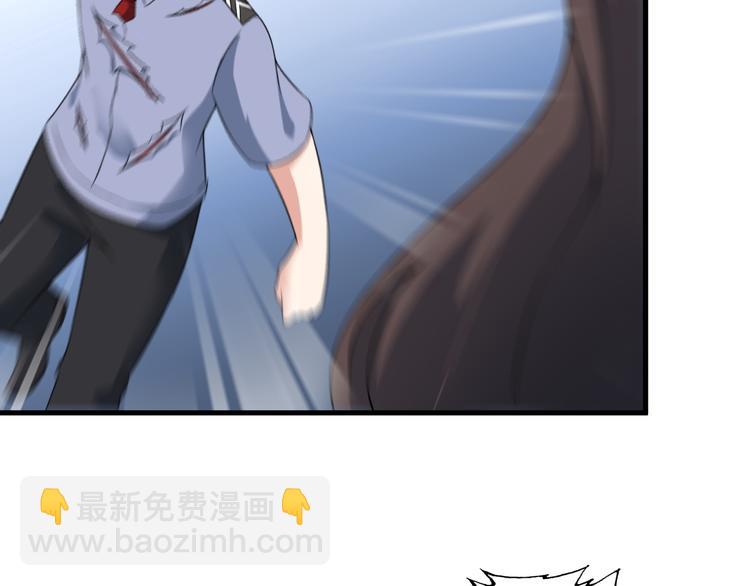 第54话 八卦掌！45