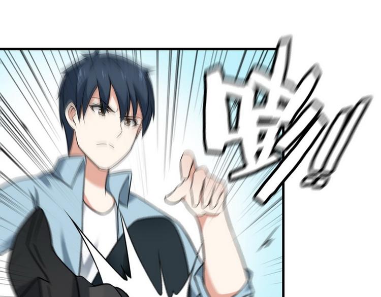 第10话 暗藏高手？83