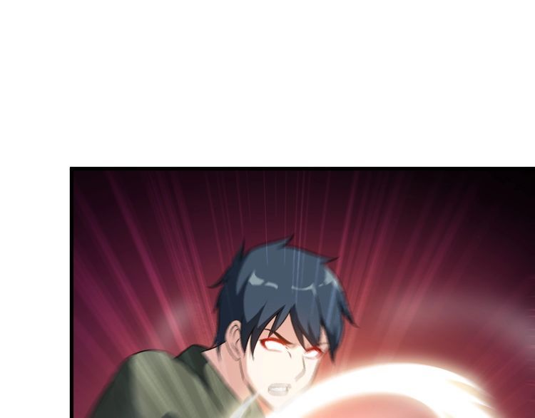 第81话 练成了？50
