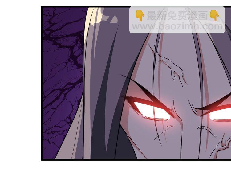 第82话 先发制人！66