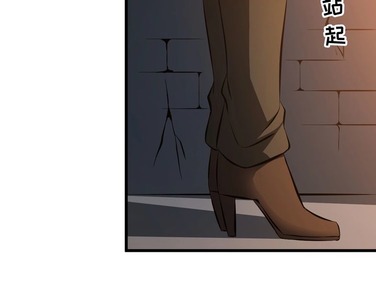 第100话 不会回来了…48