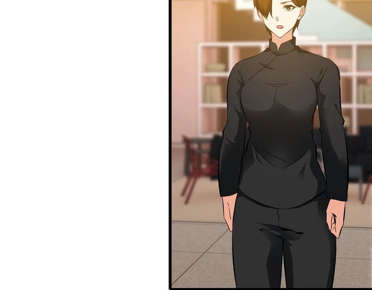 第96话 为自己而活！9
