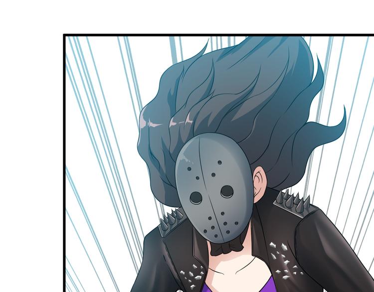第53话 神秘人37