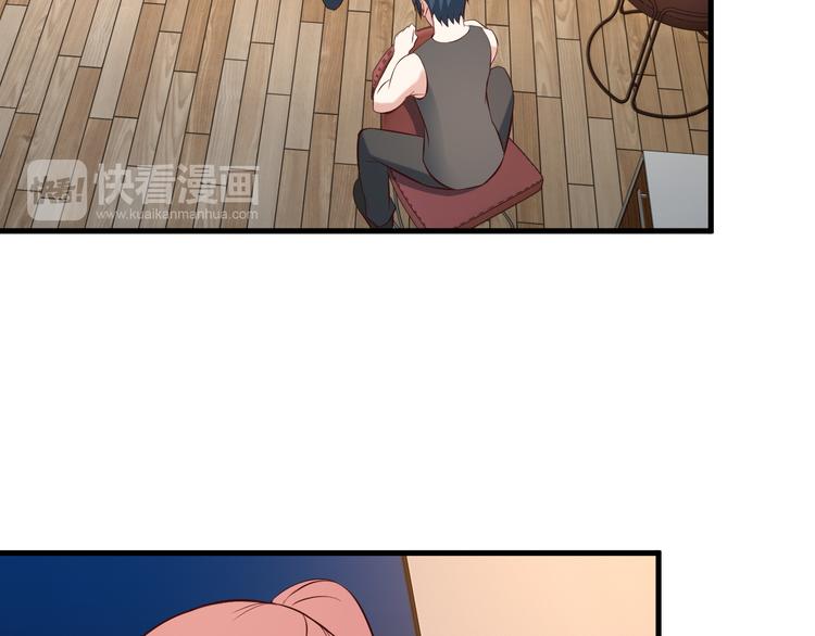 第48话 醉酒后…40