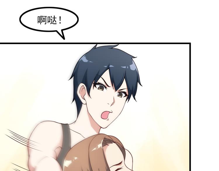 第47话 过去10