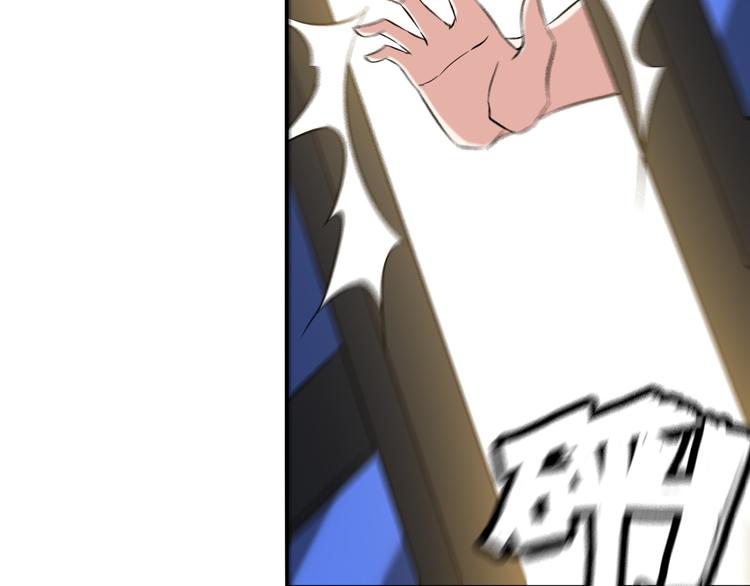 第3话 英雄救美10