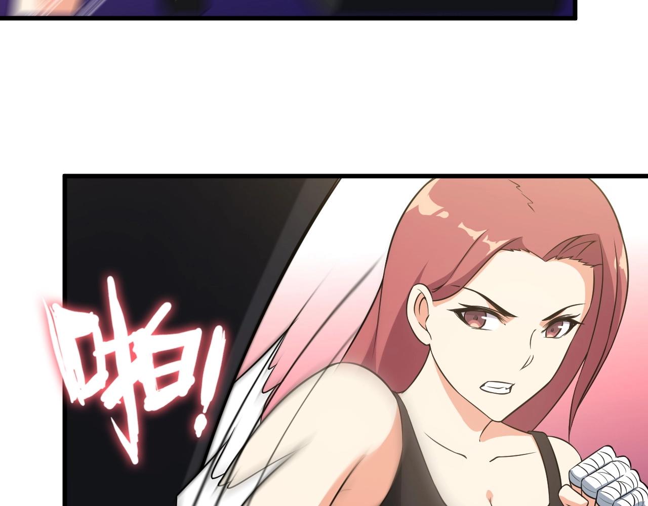 第85话 副作用6