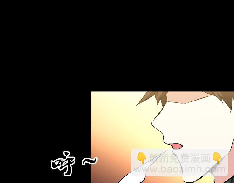 第97话 苦衷47
