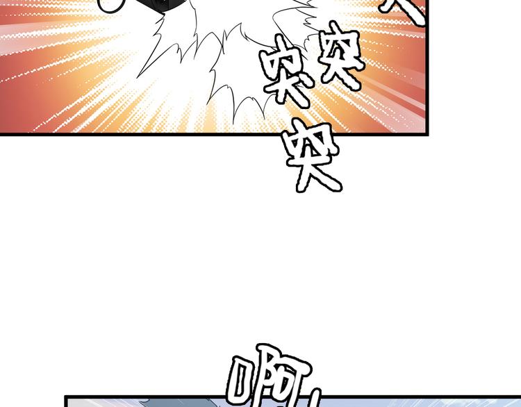 第51话 突出重围！65