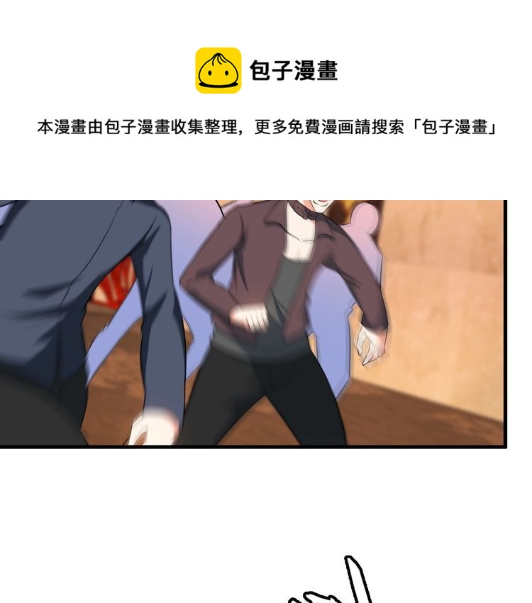 第80话 全力以赴67