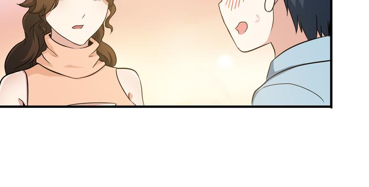 第3话 英雄救美51