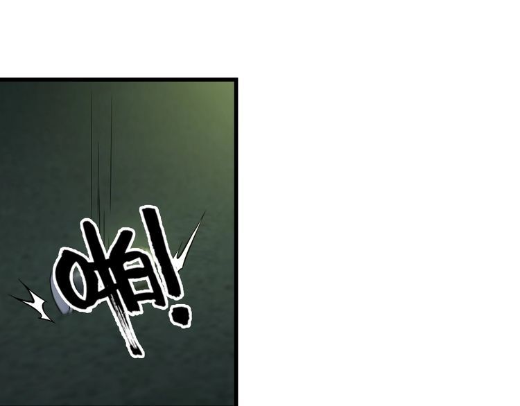 第108话 S能量44