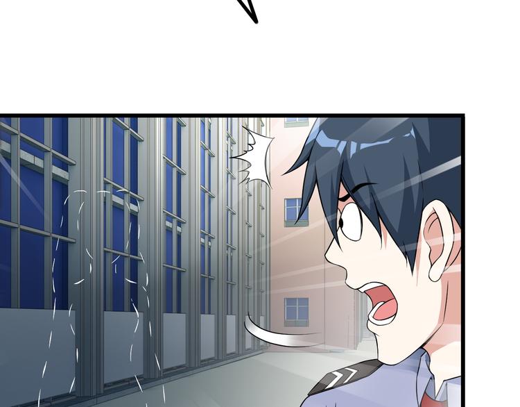 第37话 新任务？47