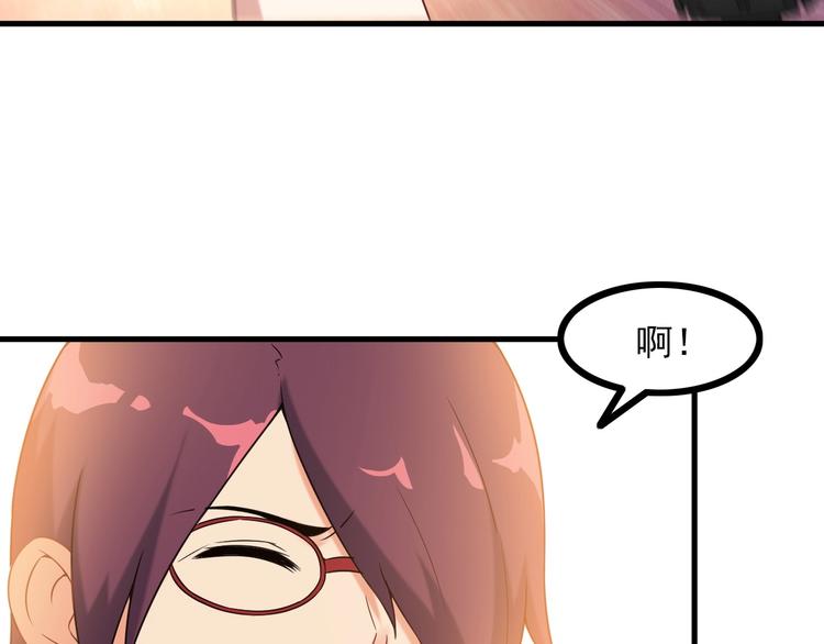 第67话 袭击！29