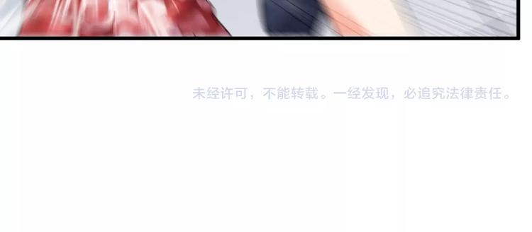 第74话 让你一败涂地！69