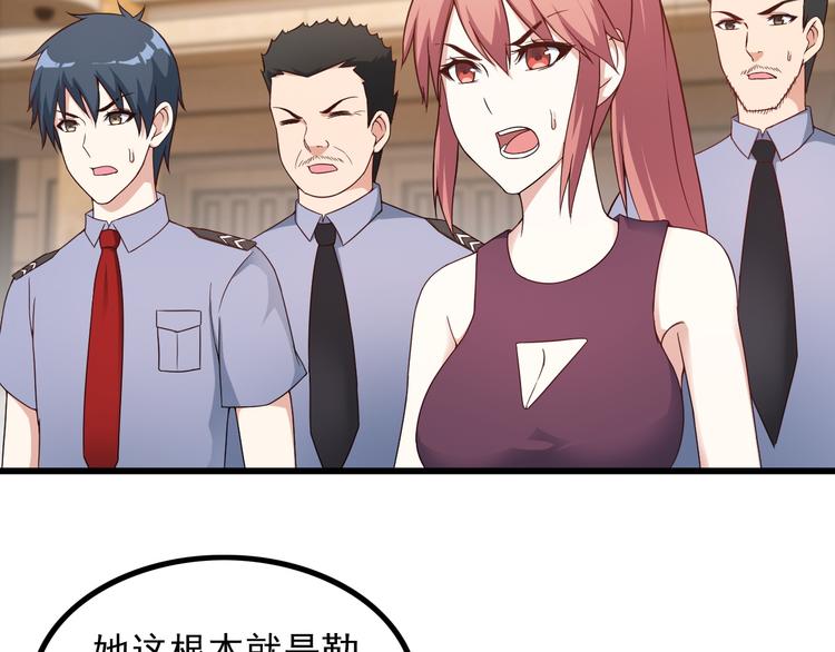 第41话 一定不会输！5