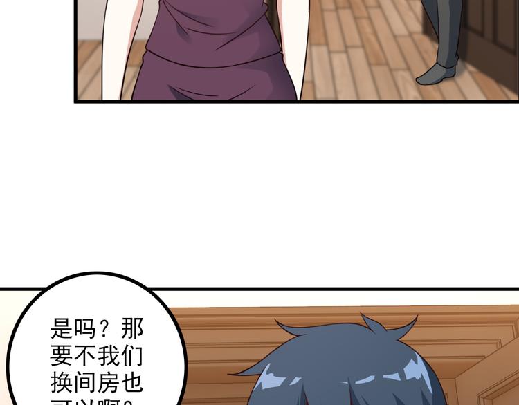 第47话 过去22