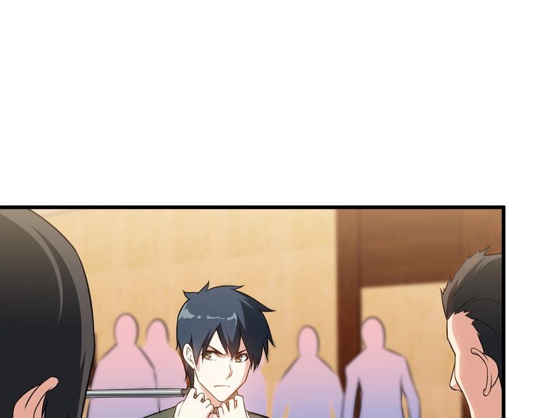 第81话 练成了？4