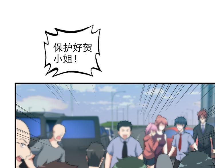 第52话 送死？不存在的！6