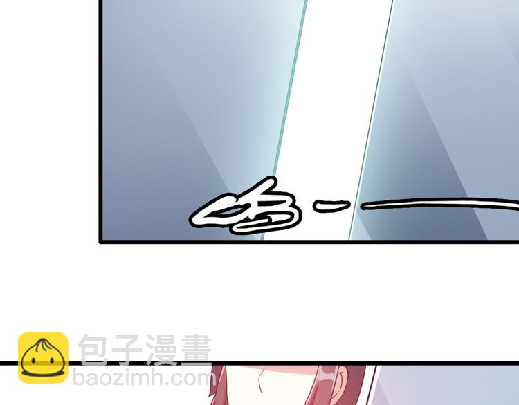 第15话 一见钟情？61